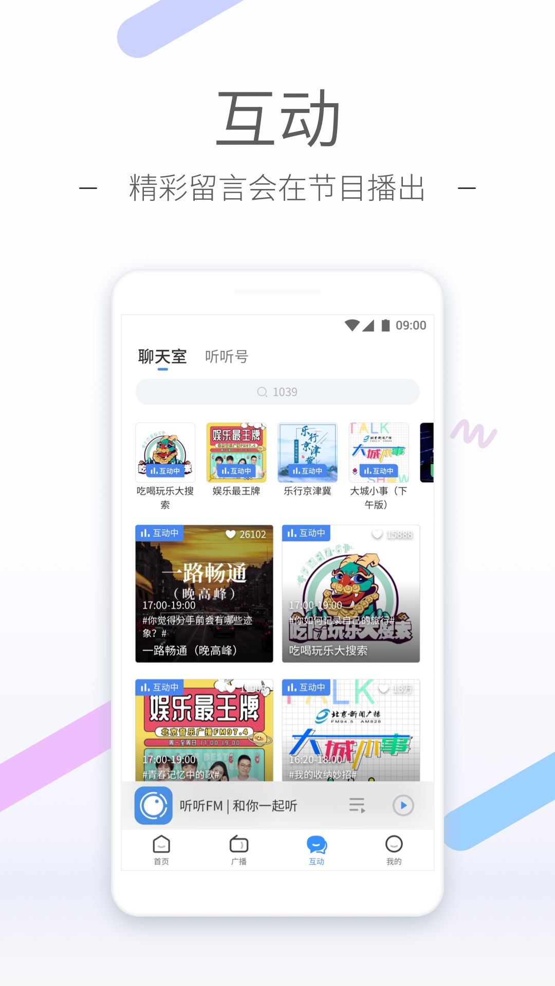 网吧电脑怎样调低亮度截图