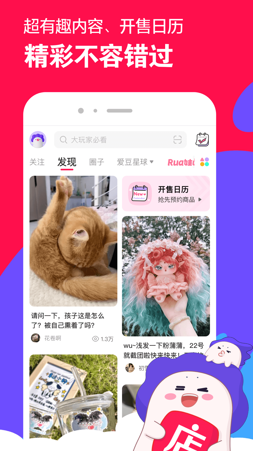 迷失的奴隶截图