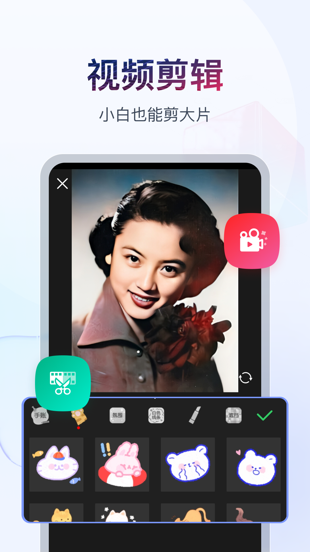 阴阳鬼胎生孩子截图