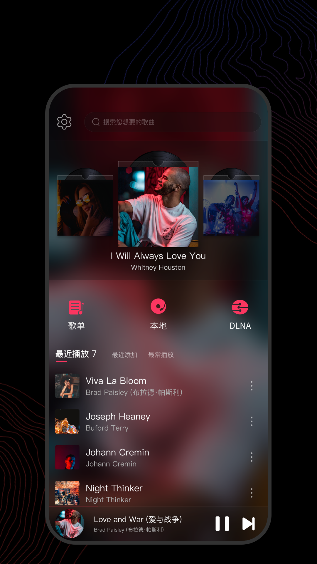 发廊门口的旋转灯截图