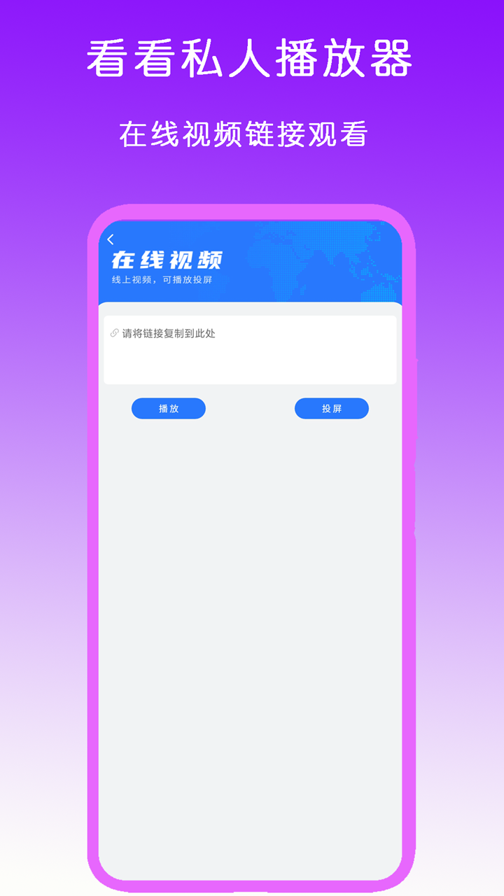女士真丝袜子怎么搭配截图