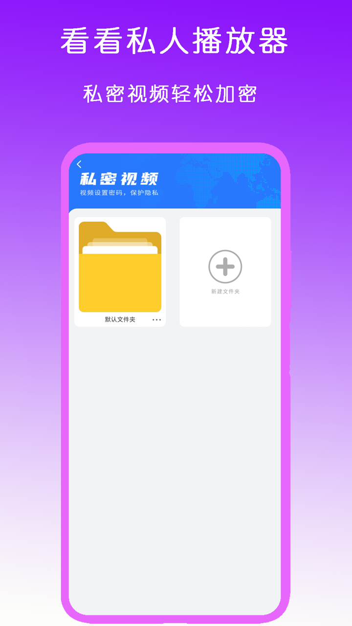 高跟鞋图案截图