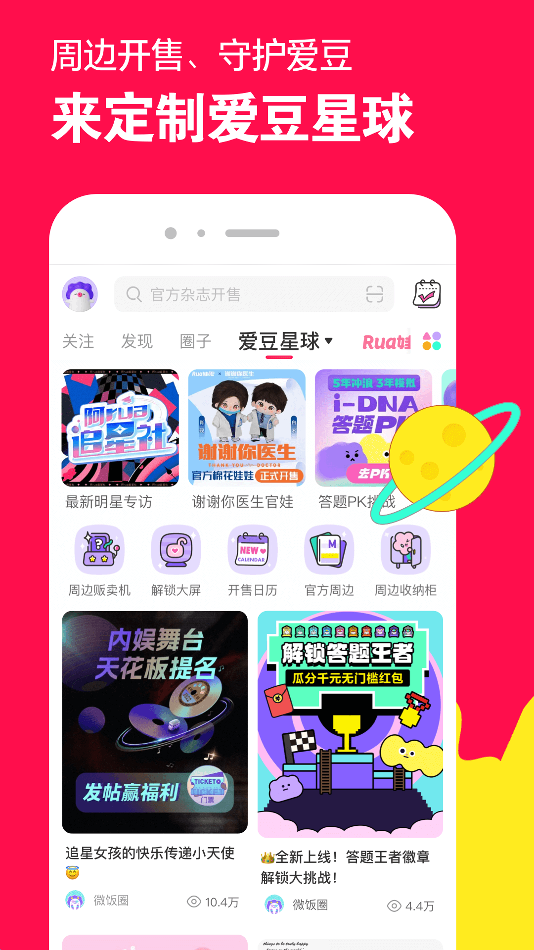 [公益] 重庆尼基塔S收奴截图