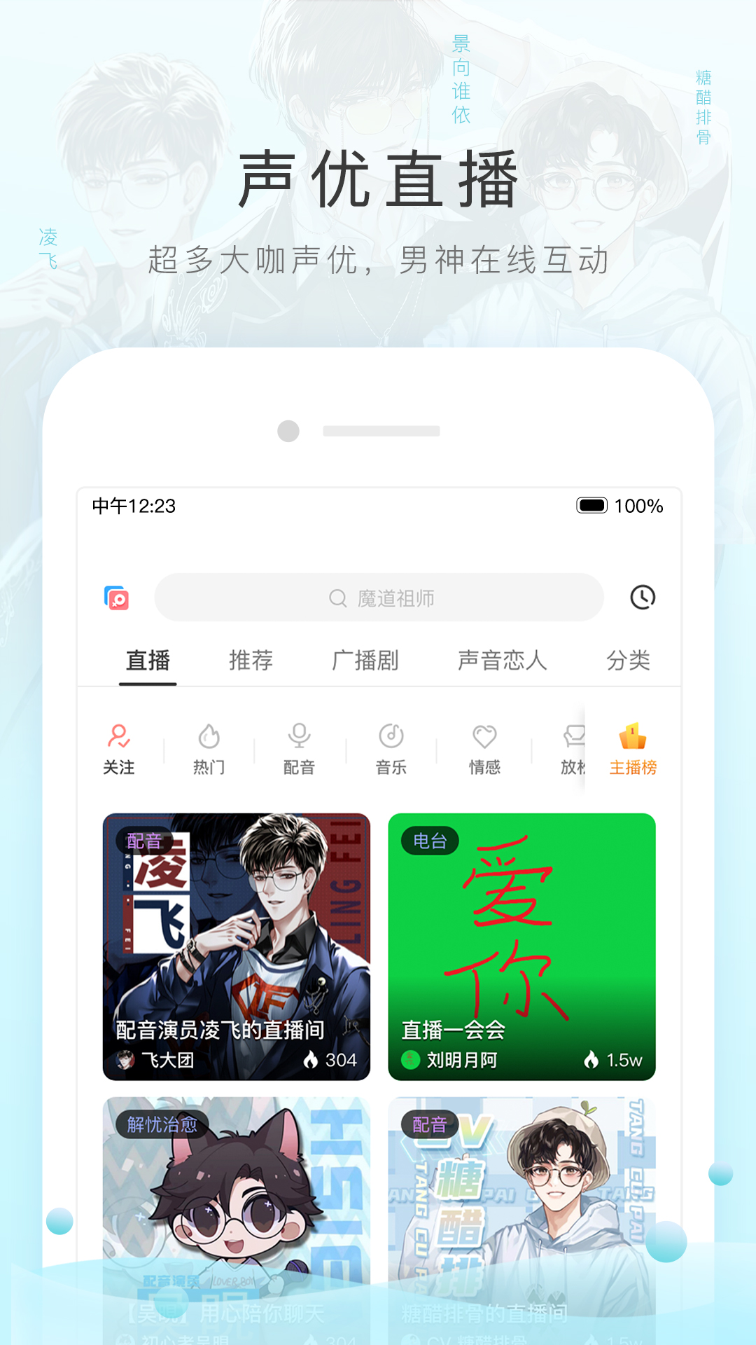 郑州不晚退圈了吗截图