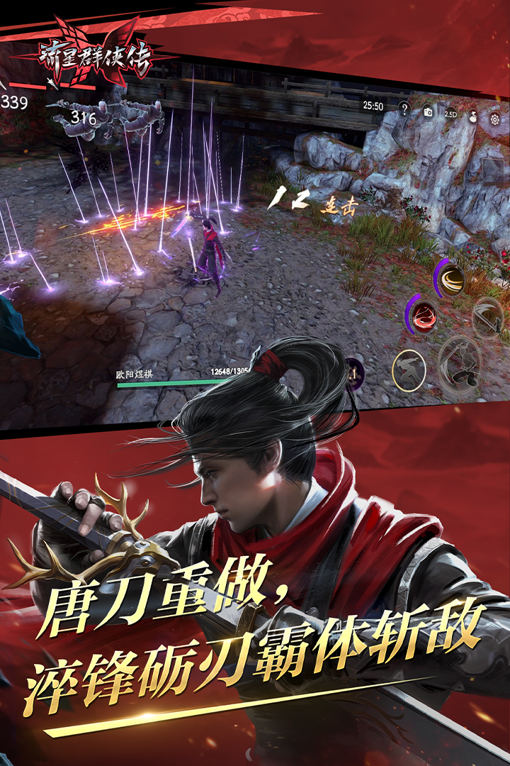 我的补课老师作文600字初三截图