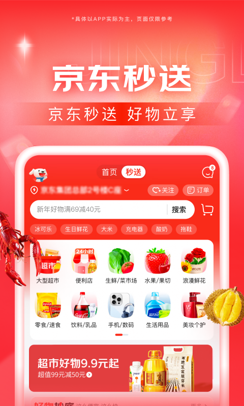 [友情] 双女主全国招奴中，贱狗们快来拜见截图