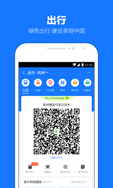 初中生活感悟500字作文截图