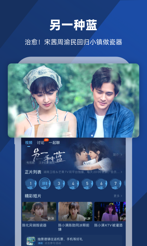 裤袜可以直接外穿吗截图