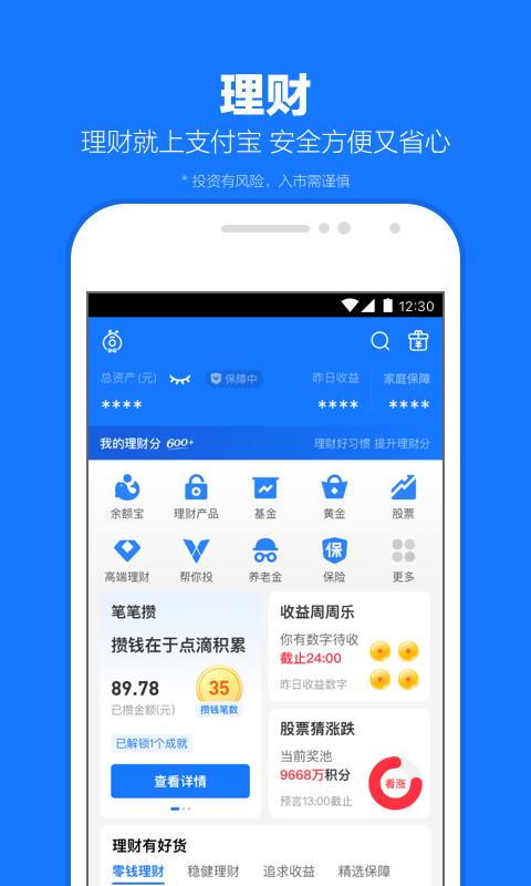 灵异阴阳录单机破解版截图
