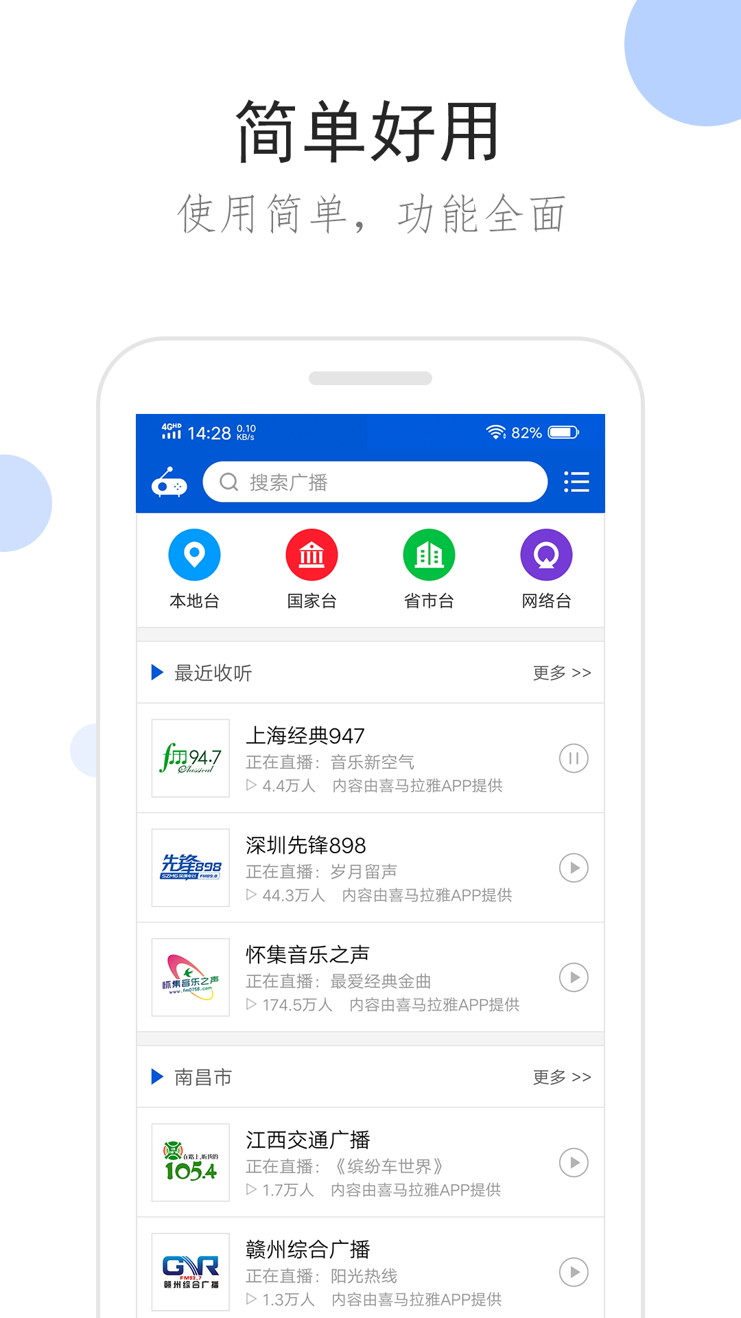 [友情] 双女主全国招奴中，贱狗们快来拜见截图
