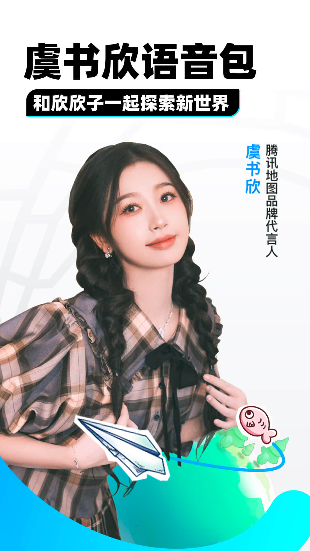 [公益] 重庆尼基塔S收奴截图