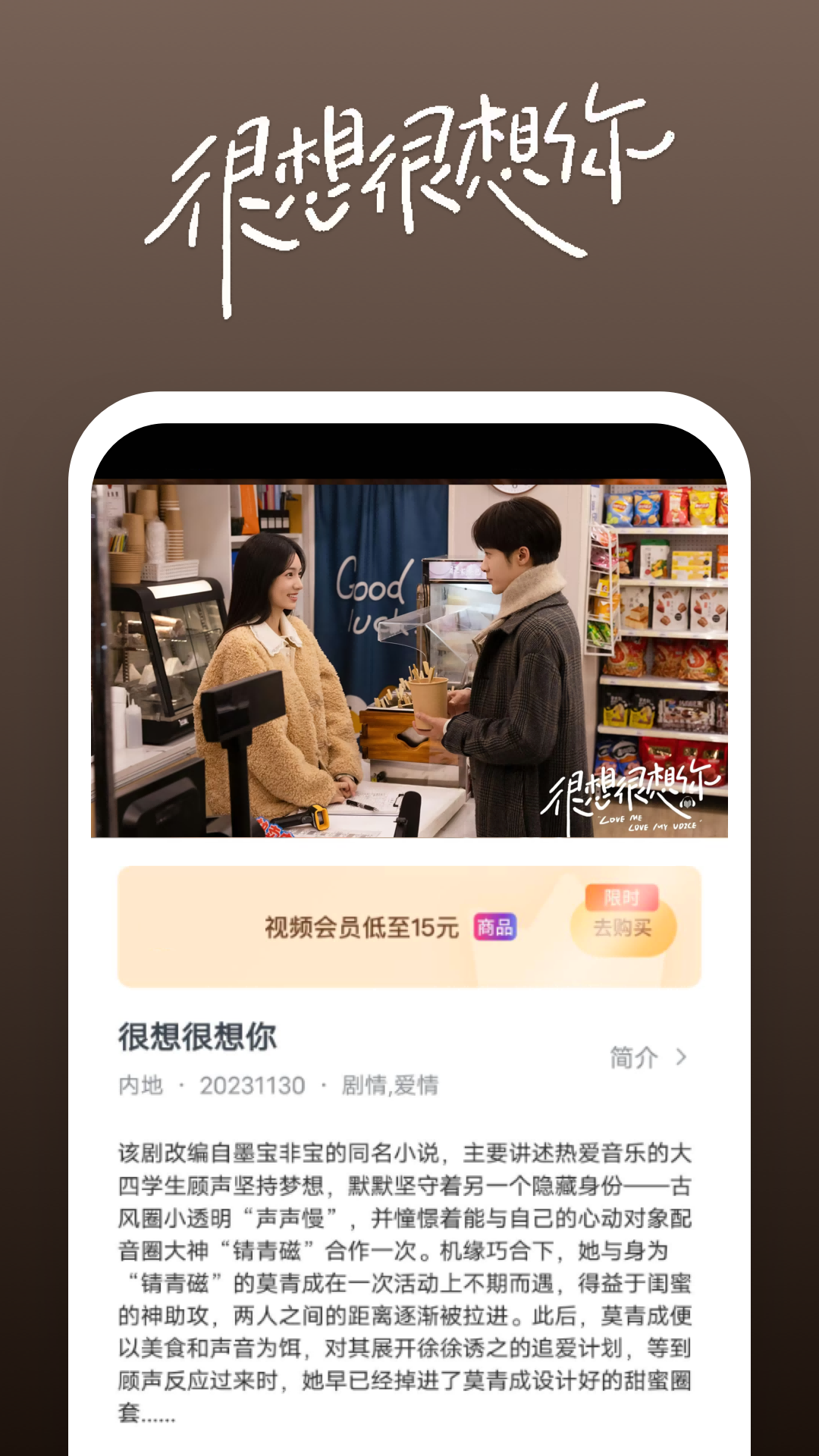 [友情] 双女主全国招奴中，贱狗们快来拜见截图