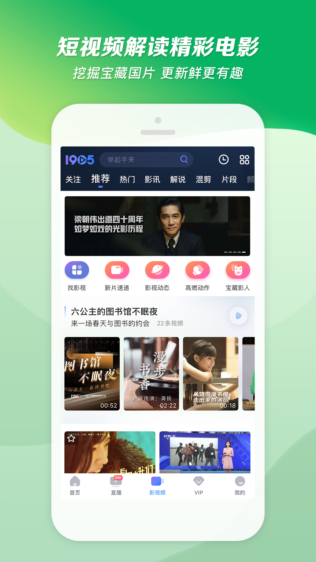 [公益] 重庆尼基塔S收奴截图