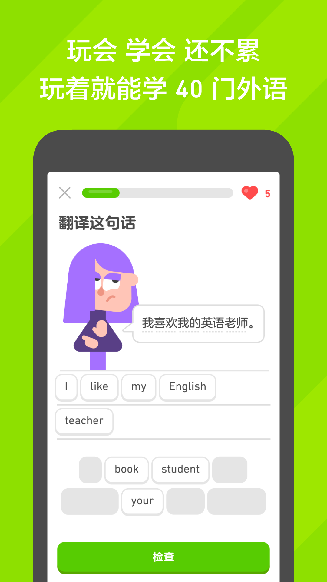 深圳术欸截图