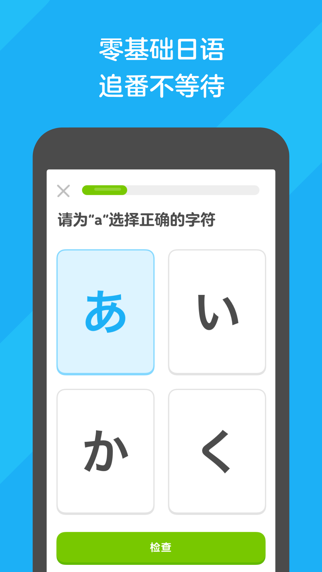 灵异阴阳录单机破解版截图