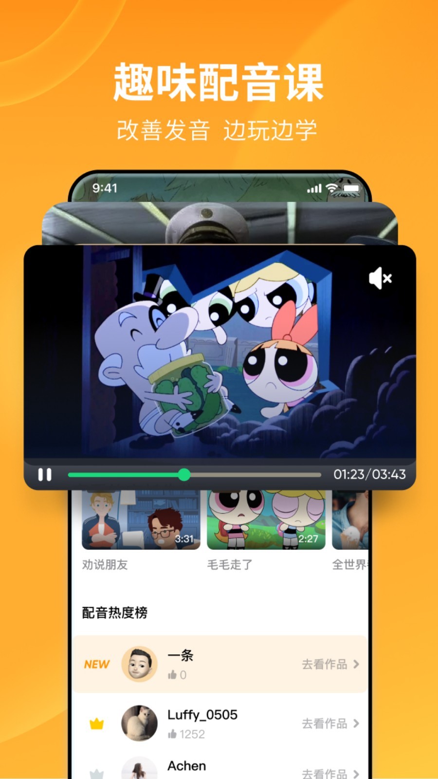 k3列车豪华包间截图