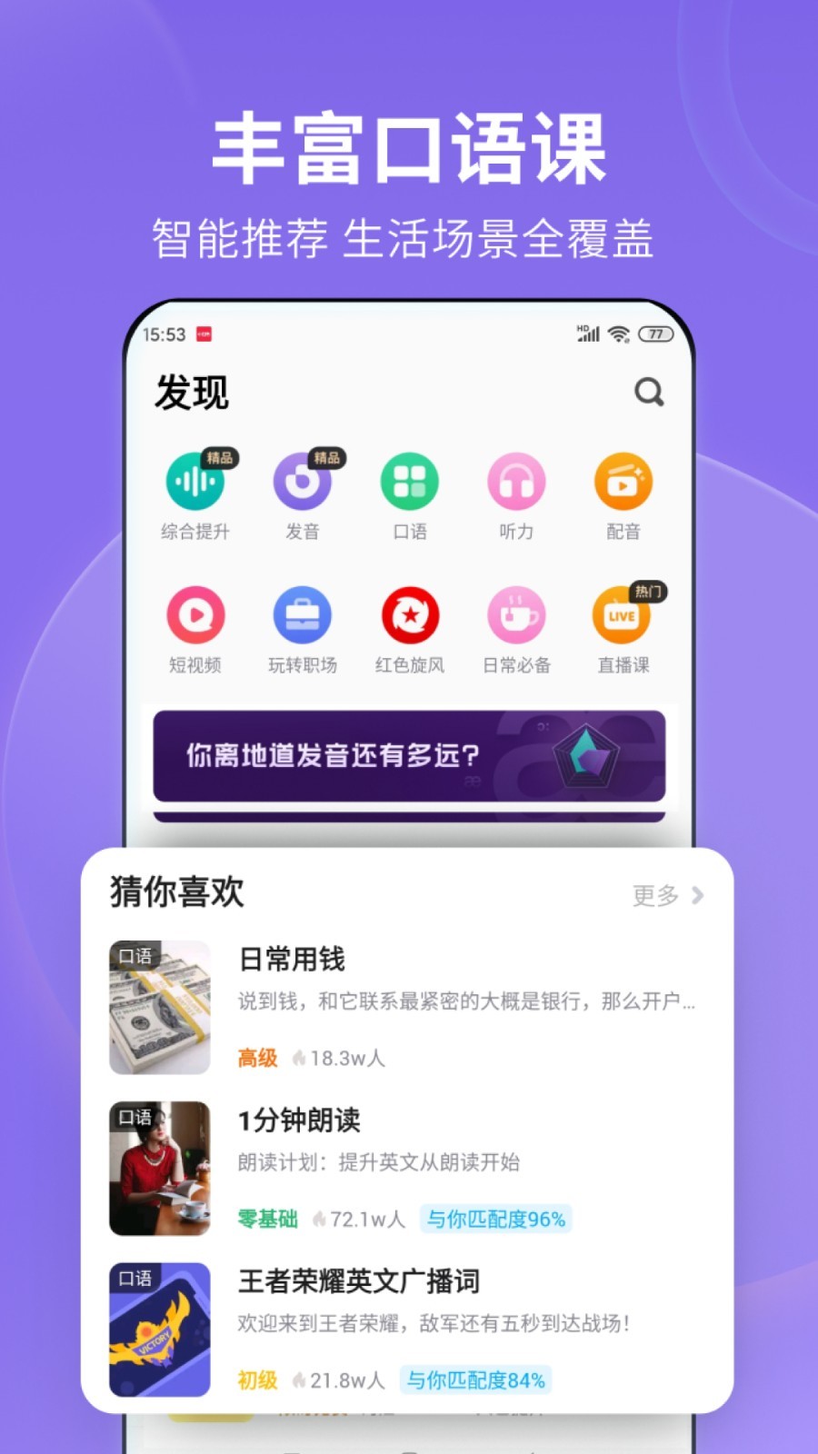 有偿 求女m名字或者关于她的回放截图