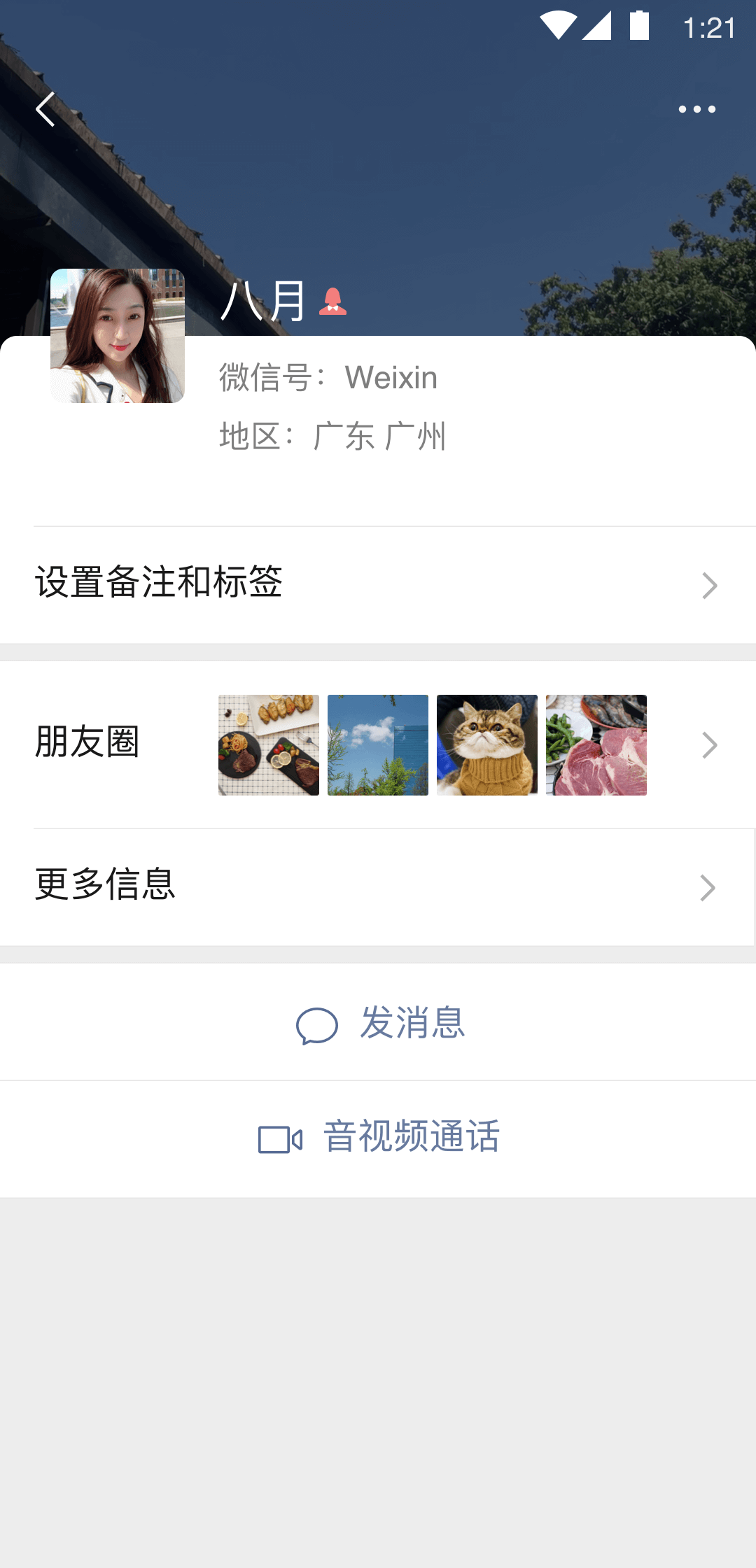 火车3号车厢座位分布图 硬座和软座截图